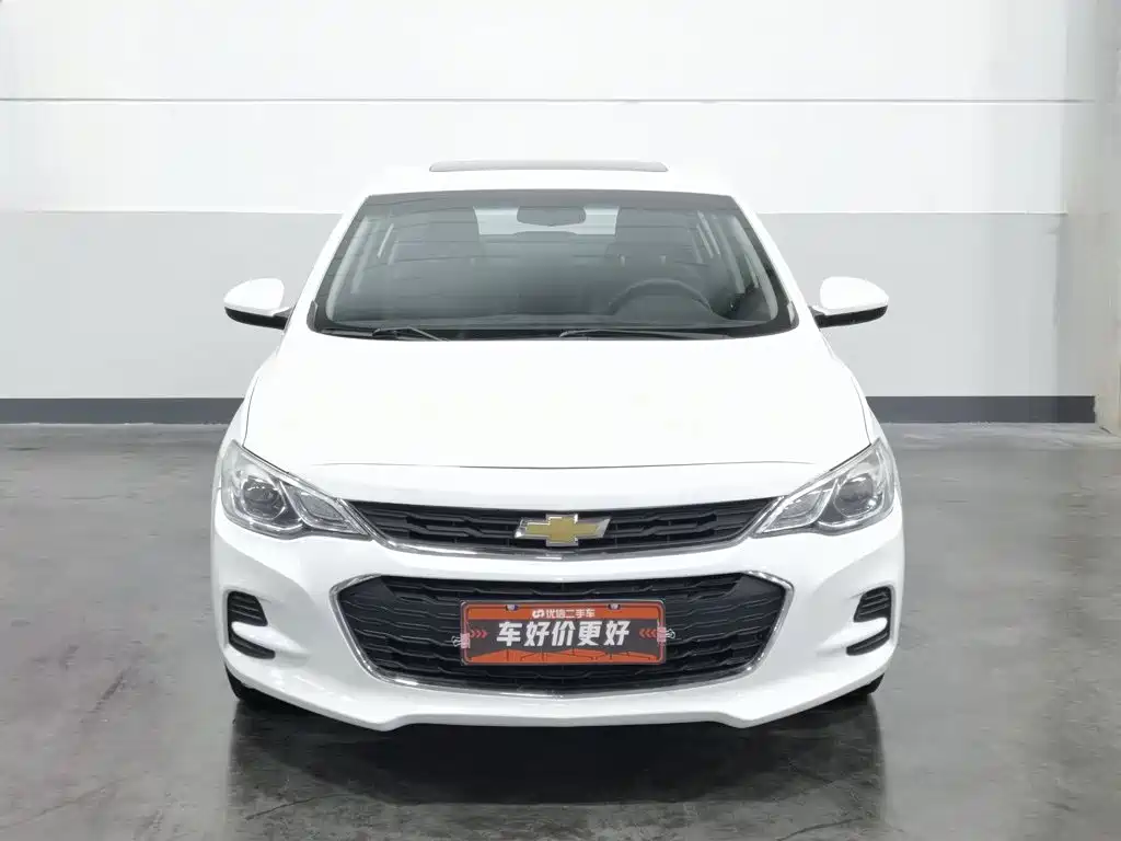 Chevrolet Cavalier 2018