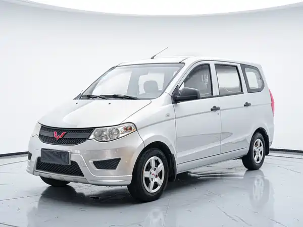 Wuling Hongguang 2015