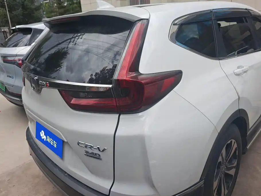 Honda CR-V 2020