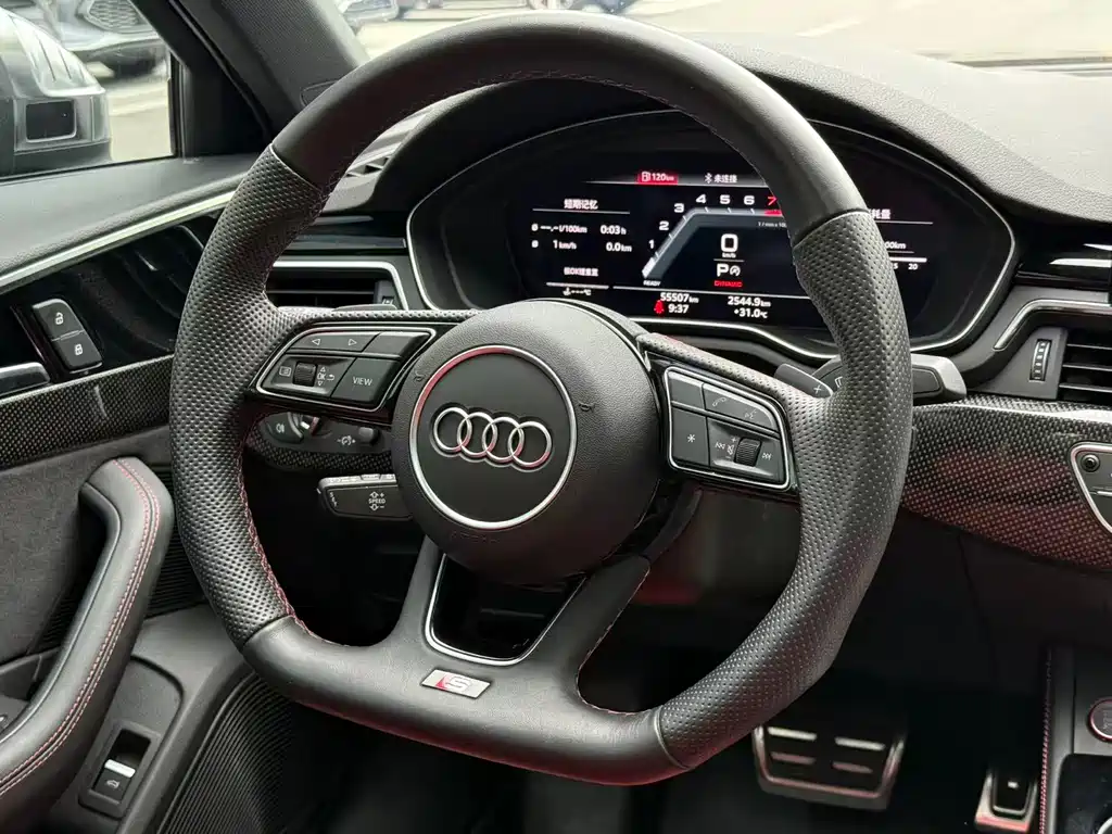 Audi S4 2023