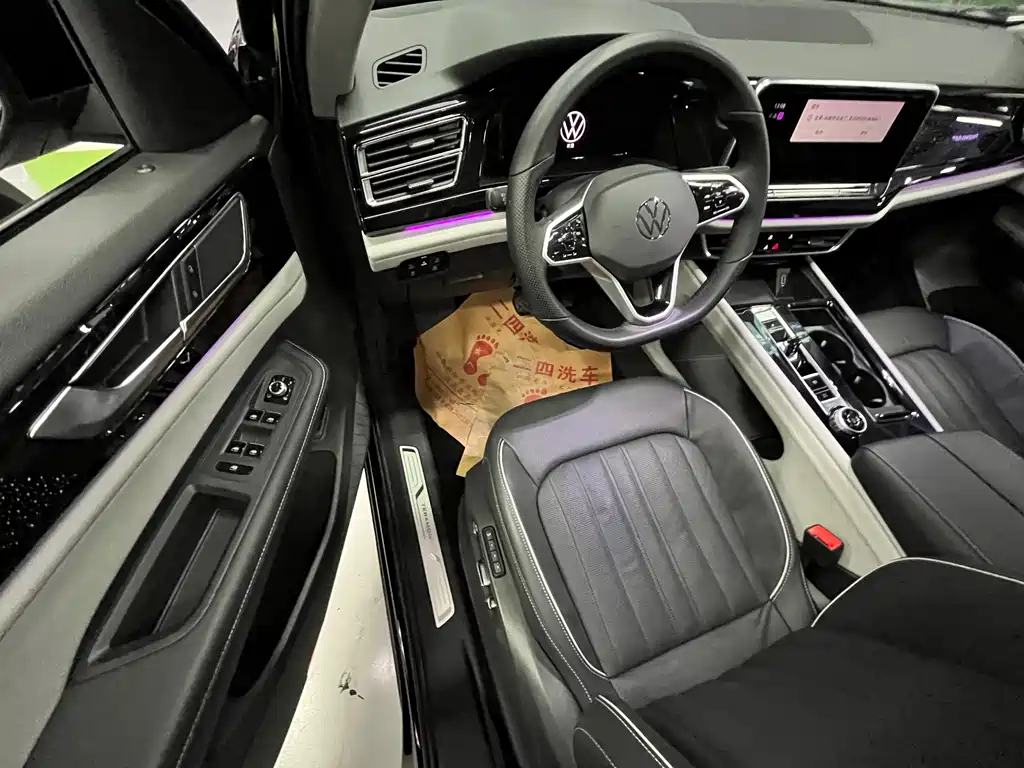 Volkswagen Teramont 2021