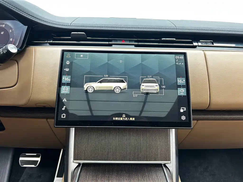 Land Rover Range Rover 2024 — фото 15