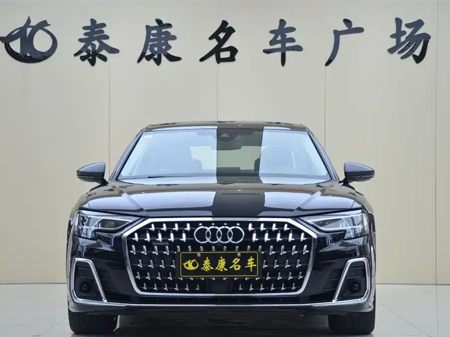 Audi A8 2025