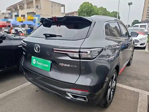 Changan CS55PLUS 2022