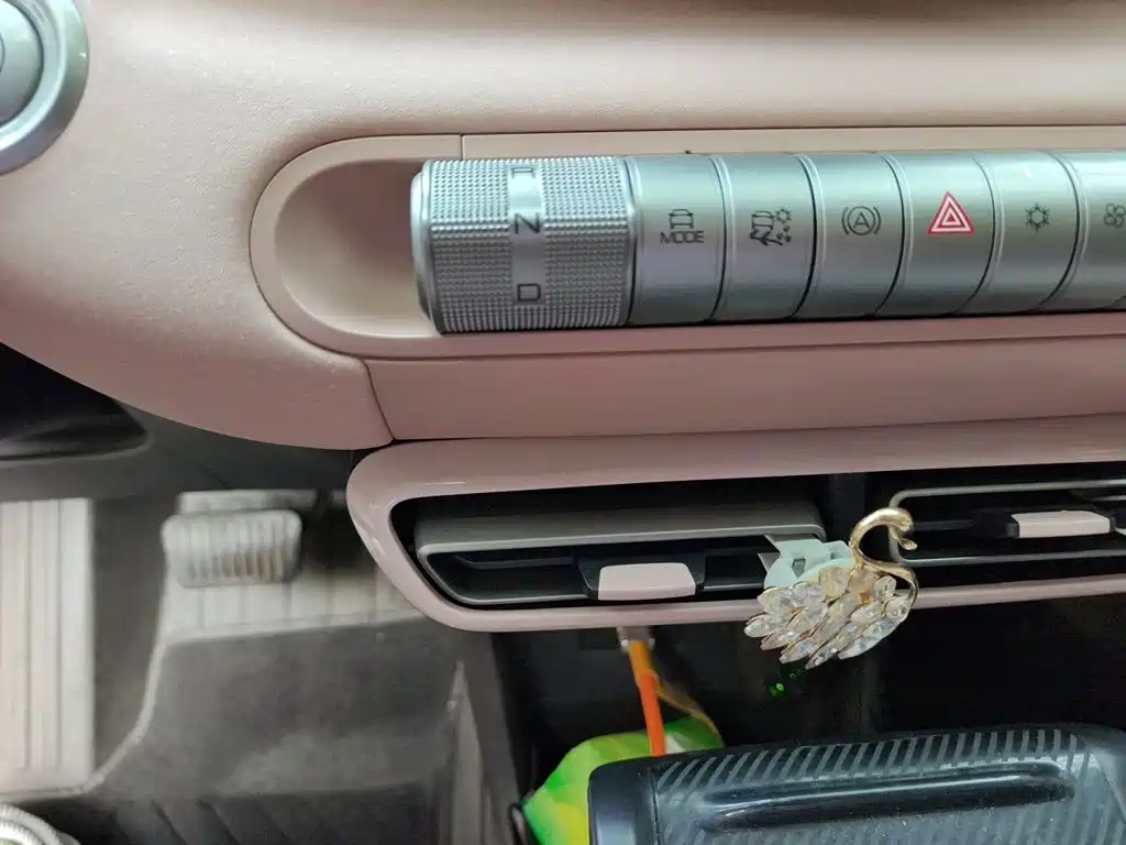 BYD Seagull 2023 — фото 10