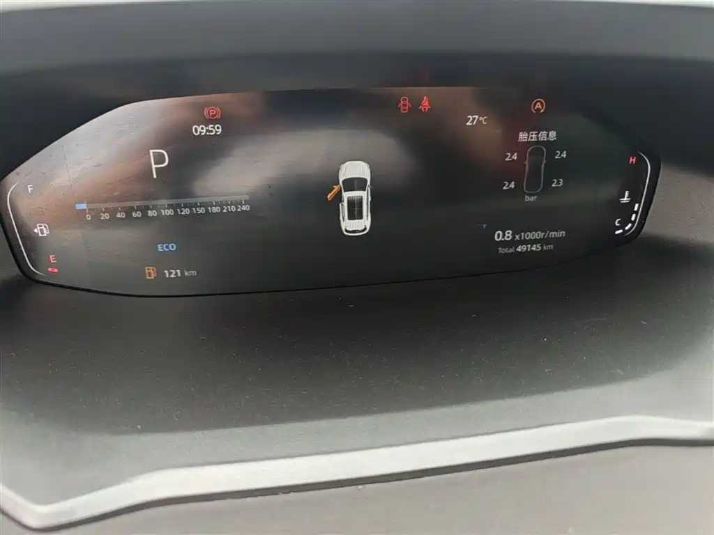 Changan CS55PLUS 2023 — фото 12