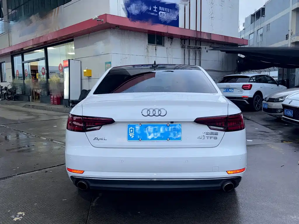 Audi A4L 2018