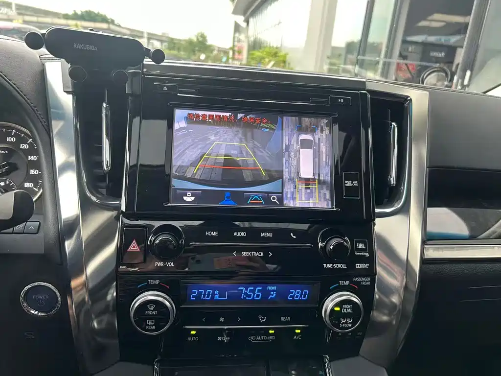 Toyota Vellfire 2020 — фото 23