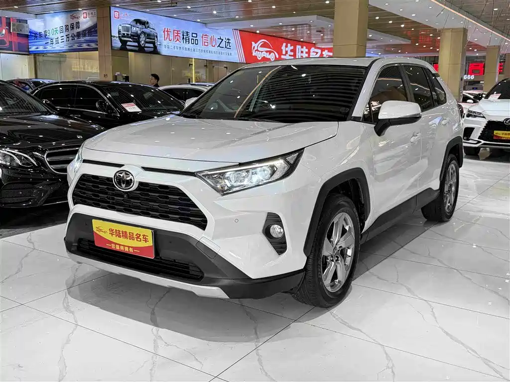 Toyota RAV4 2023