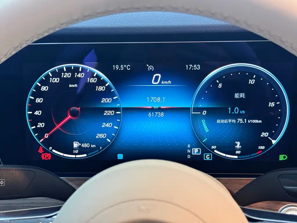 Mercedes-Benz E-Class 2023 — фото 10
