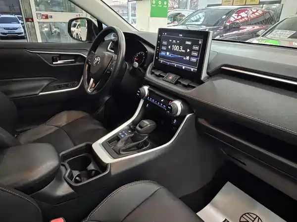 Toyota Wildlander 2020