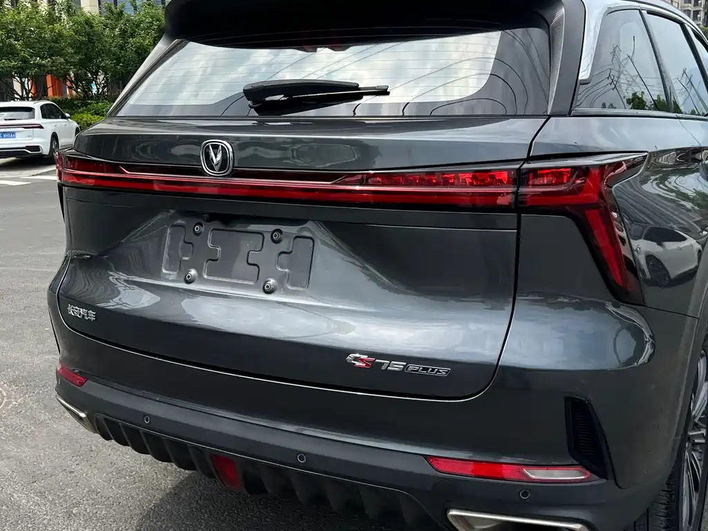 Changan CS75 PLUS 2022 — фото 30