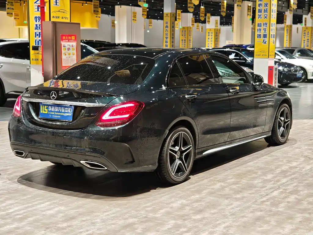 Mercedes-Benz C-Class 2021