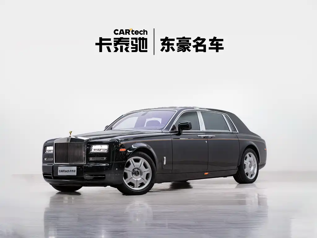 Rolls-Royce Phantom 2014 — фото 1