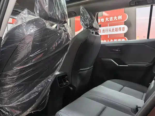 Toyota RAV4 2026