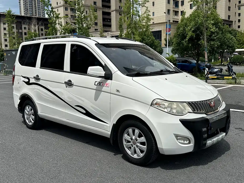 Wuling Hongguang 2014