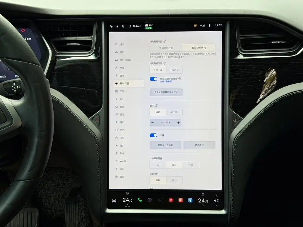 Tesla Model X 2019 — фото 17