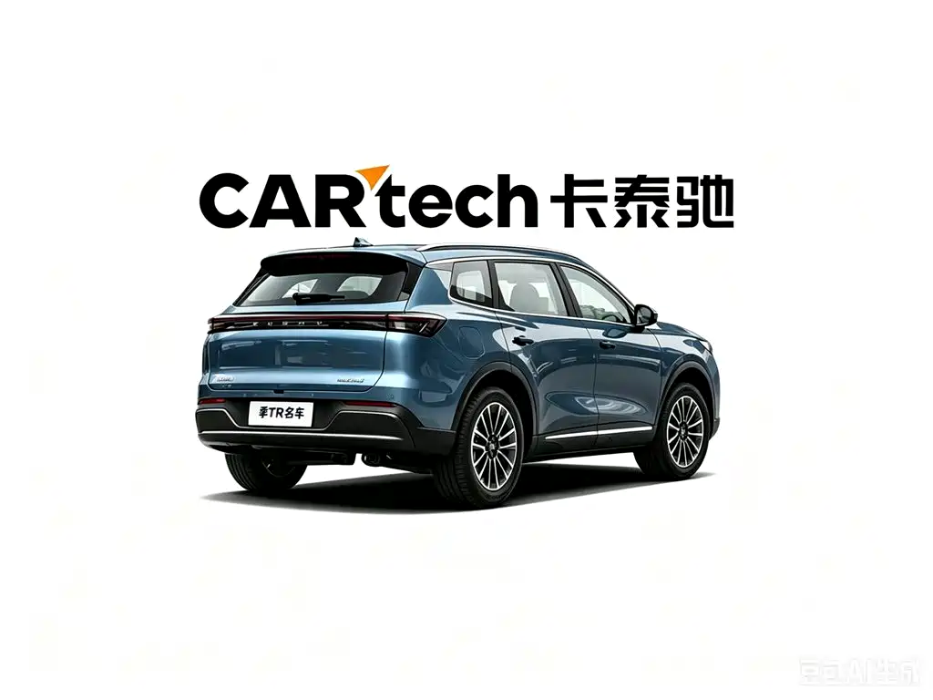 Chery Tiggo 8 PLUS C-DM 2025 — фото 8