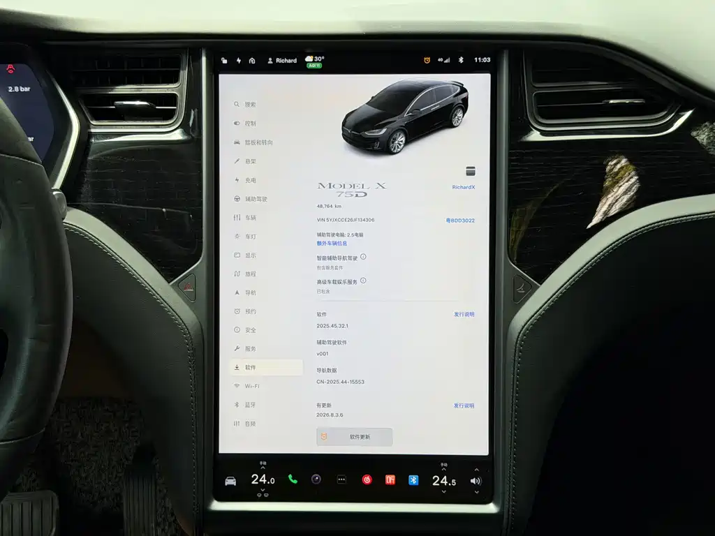 Tesla Model X 2019 — фото 18