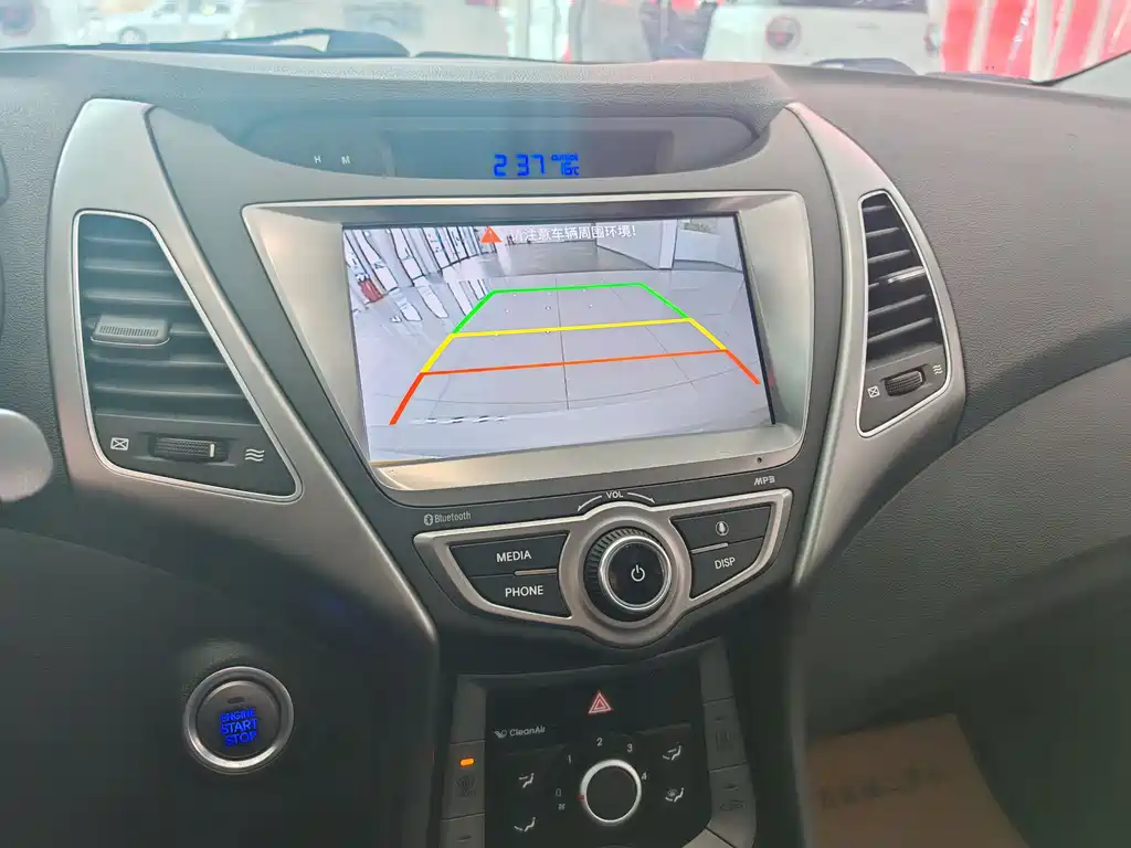 Hyundai Elantra Langdong 2018 — фото 11