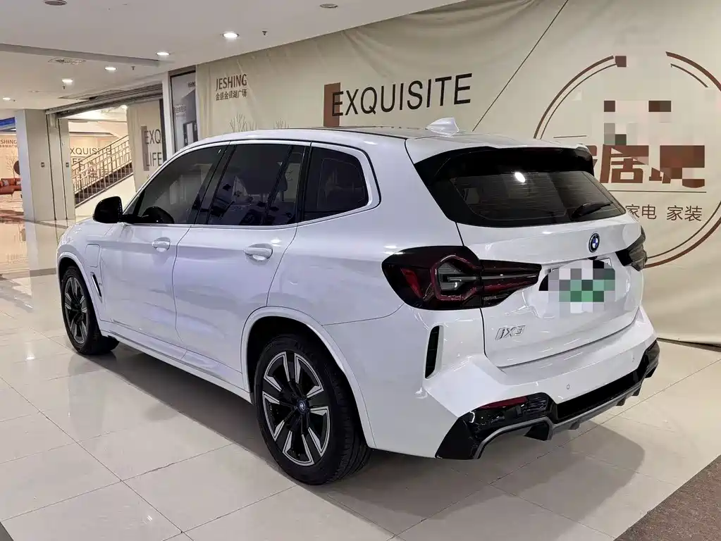 BMW iX3 2023 — фото 14