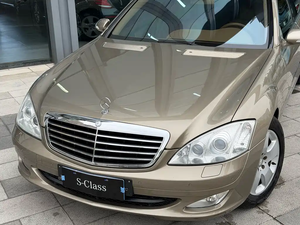Mercedes-Benz S-Class 2008