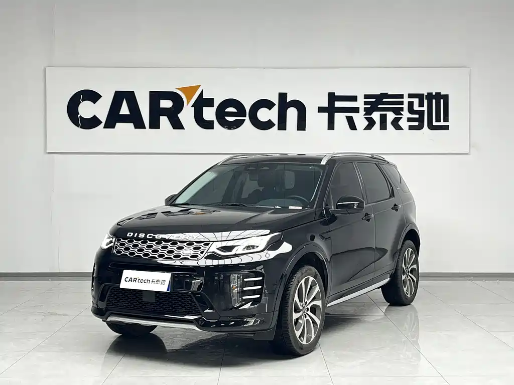 Land Rover Discovery Sport 2024 — фото 1