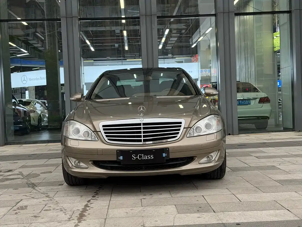 Mercedes-Benz S-Class 2008