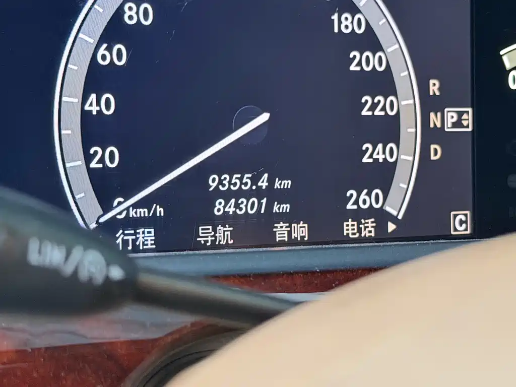 Mercedes-Benz S-Class 2008 — фото 17