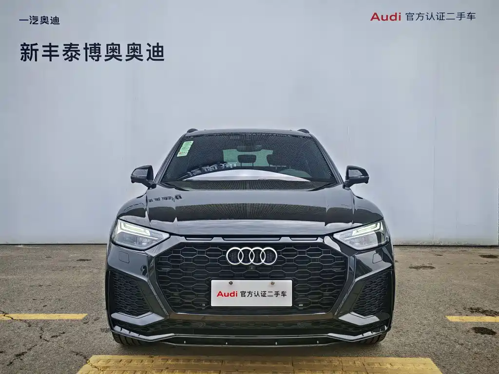 Audi Q5L 2023 — фото 2