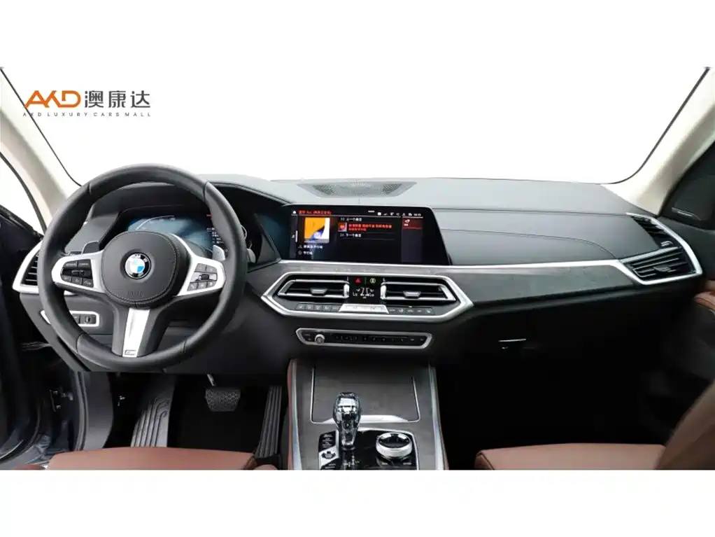 BMW X5 2021 — фото 5