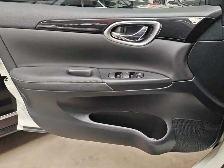 Nissan Sylphy 2021