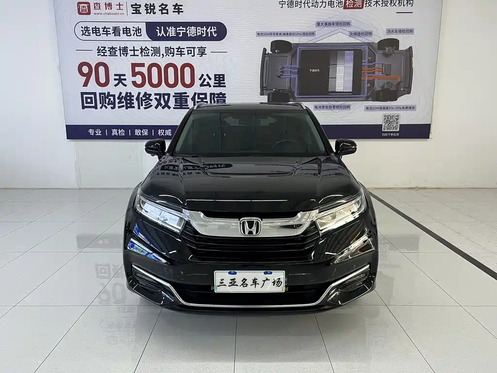 Honda Avancier 2021 — фото 11