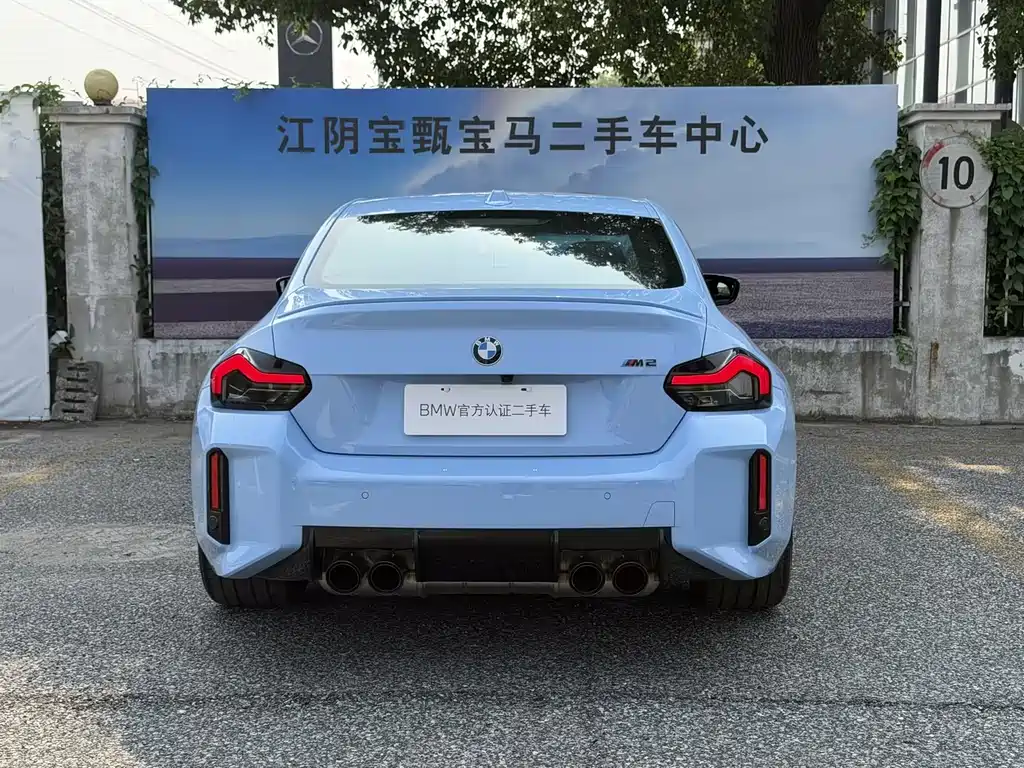BMW M2 2025 — фото 5