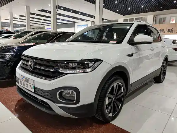 Volkswagen Tacqua 2023