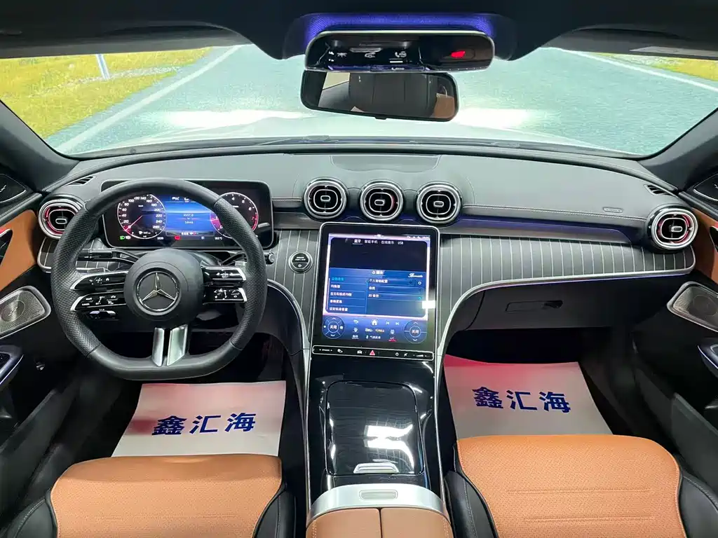 Mercedes-Benz C-Class 2023 — фото 14