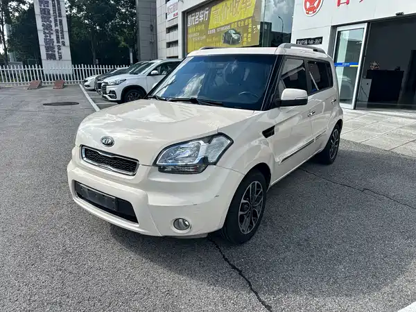 Kia Shor 2016