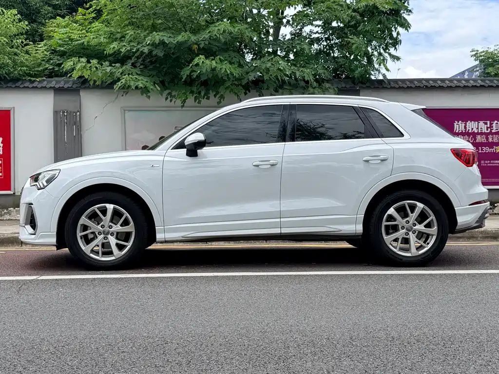 Audi Q3 2020