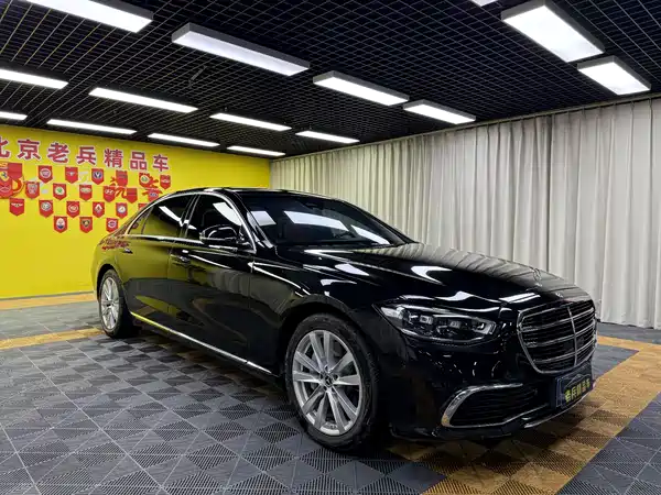 Mercedes-Benz S-Class 2023