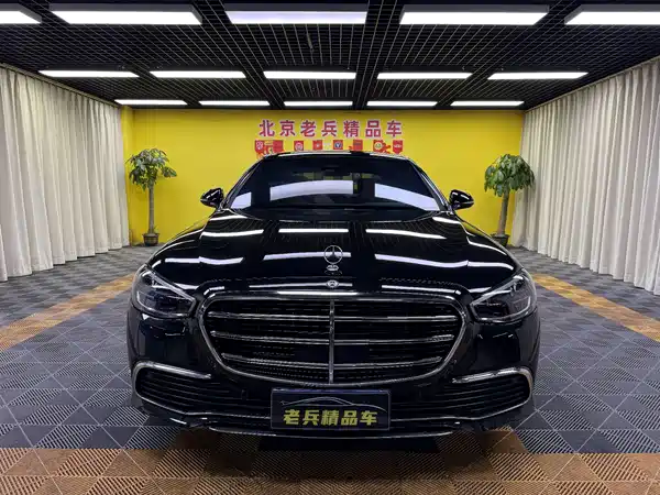 Mercedes-Benz S-Class 2023
