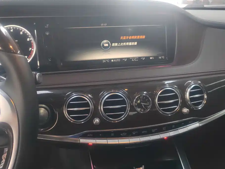 Mercedes-Benz S-Class 2015 — фото 13