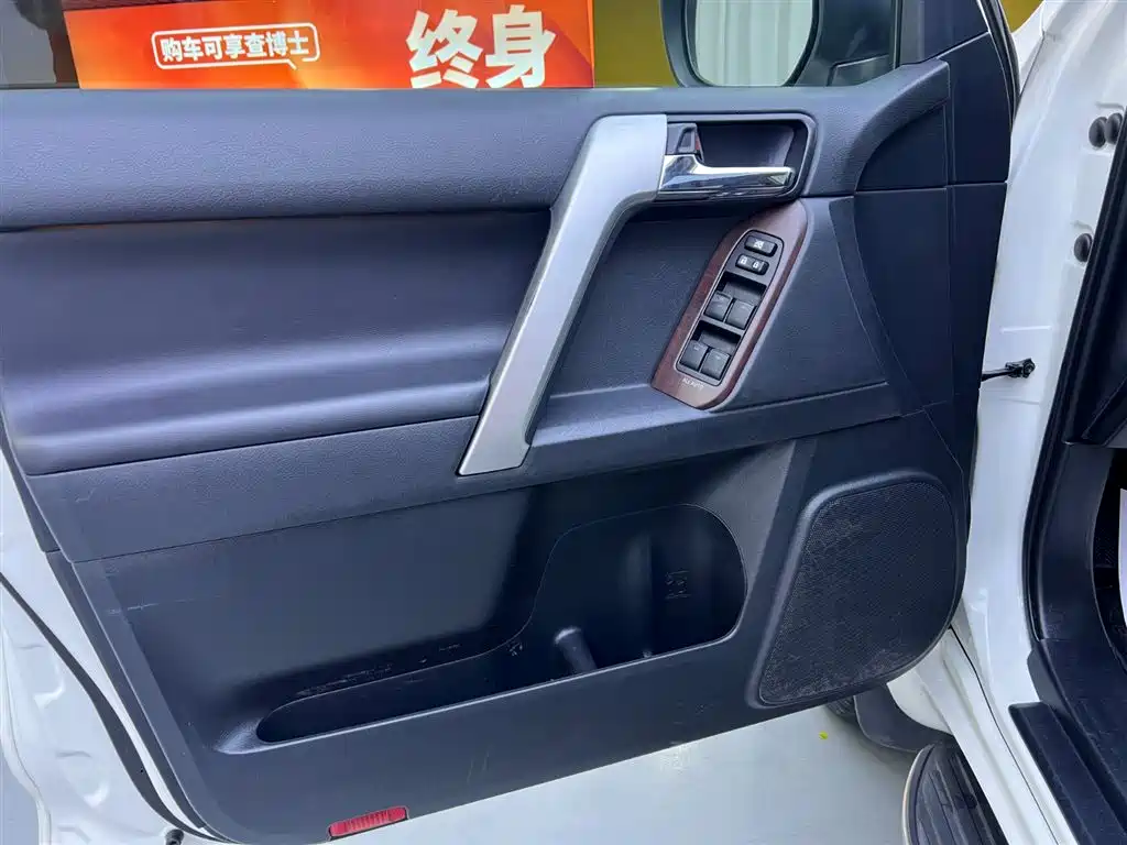 Toyota Prado 2015 — фото 17