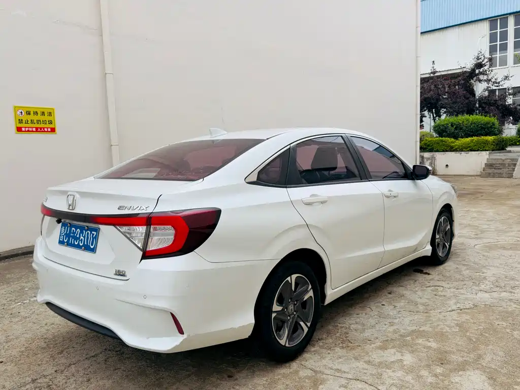 Honda Envix 2020