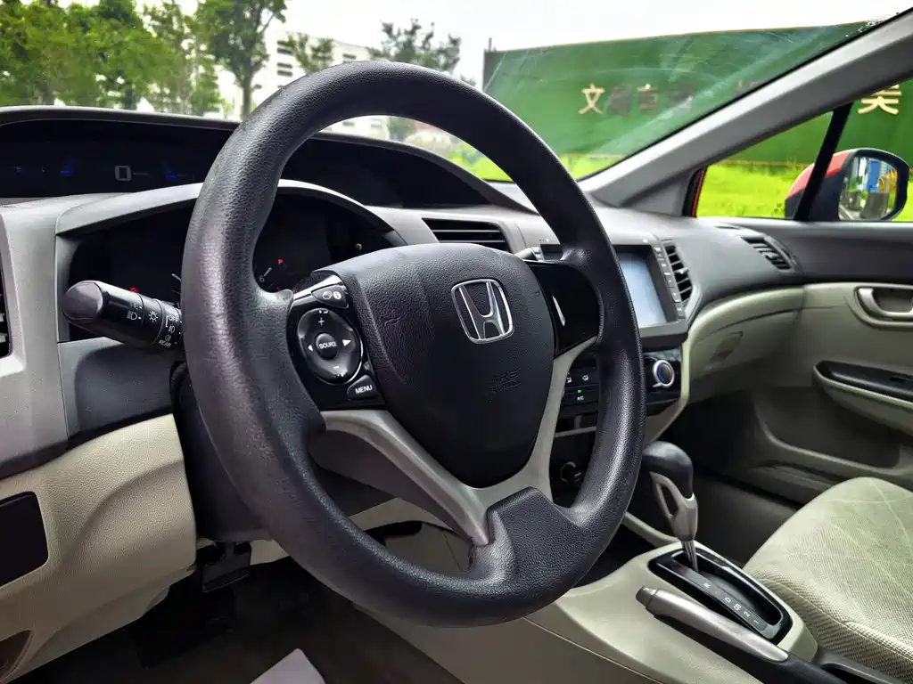 Honda Civic 2013