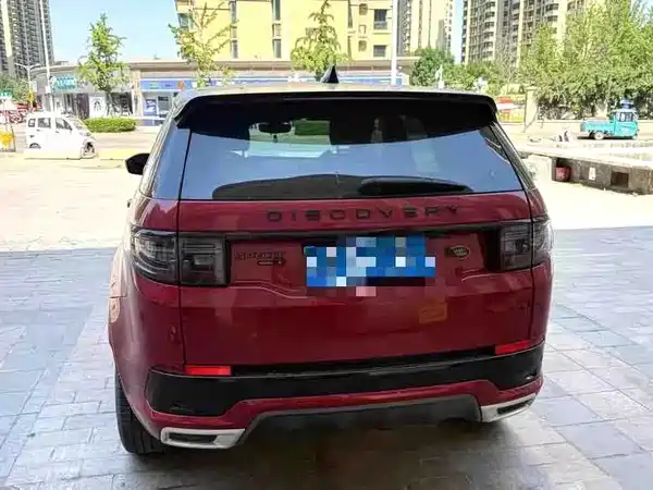 Land Rover Discovery Sport 2020