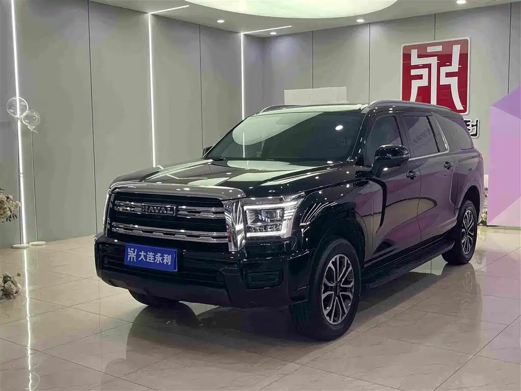 Haval H5 2024