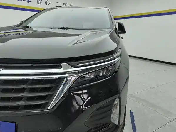 Chevrolet Equinox 2023