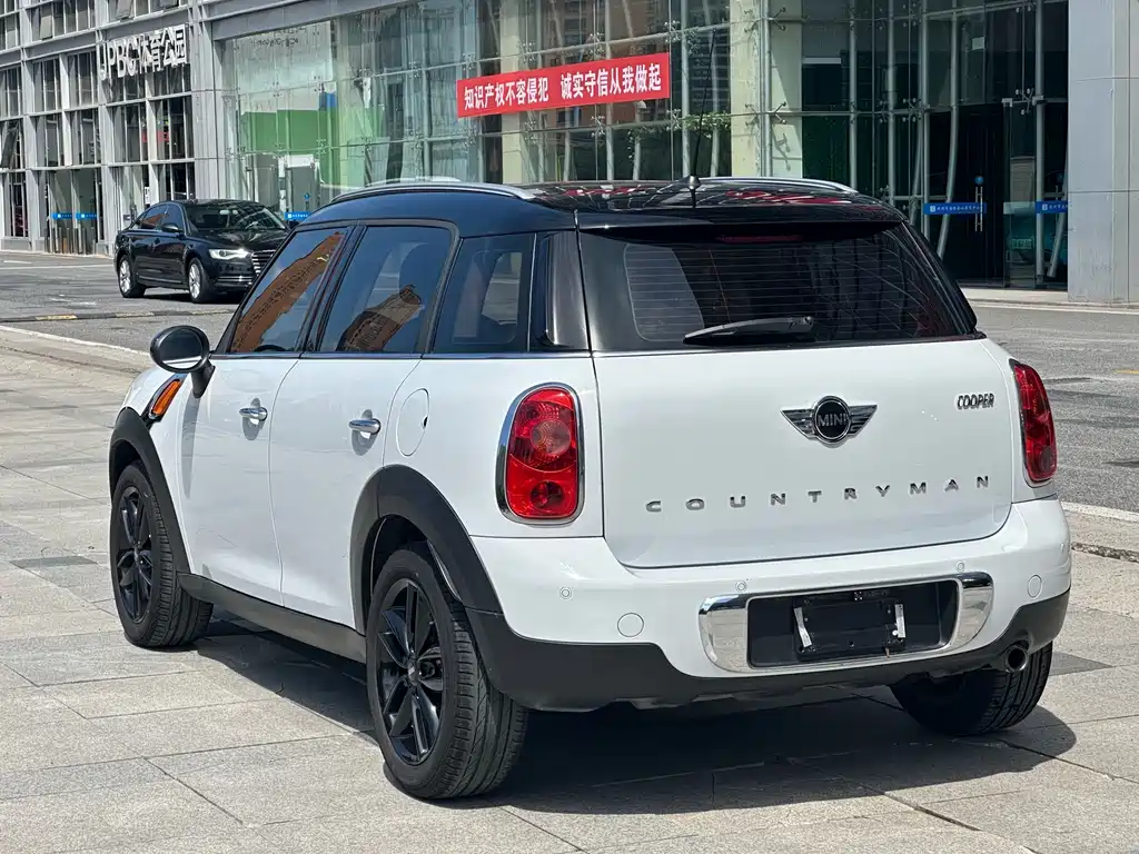 MINI Countryman 2017