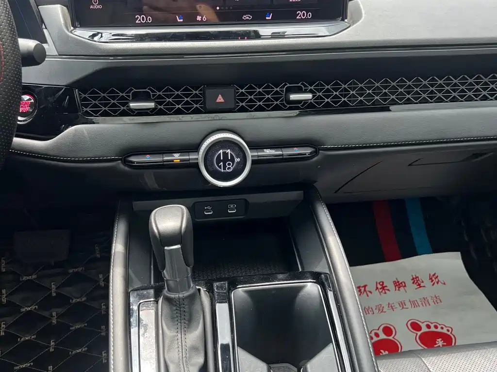 Honda Accord 2024 — фото 14