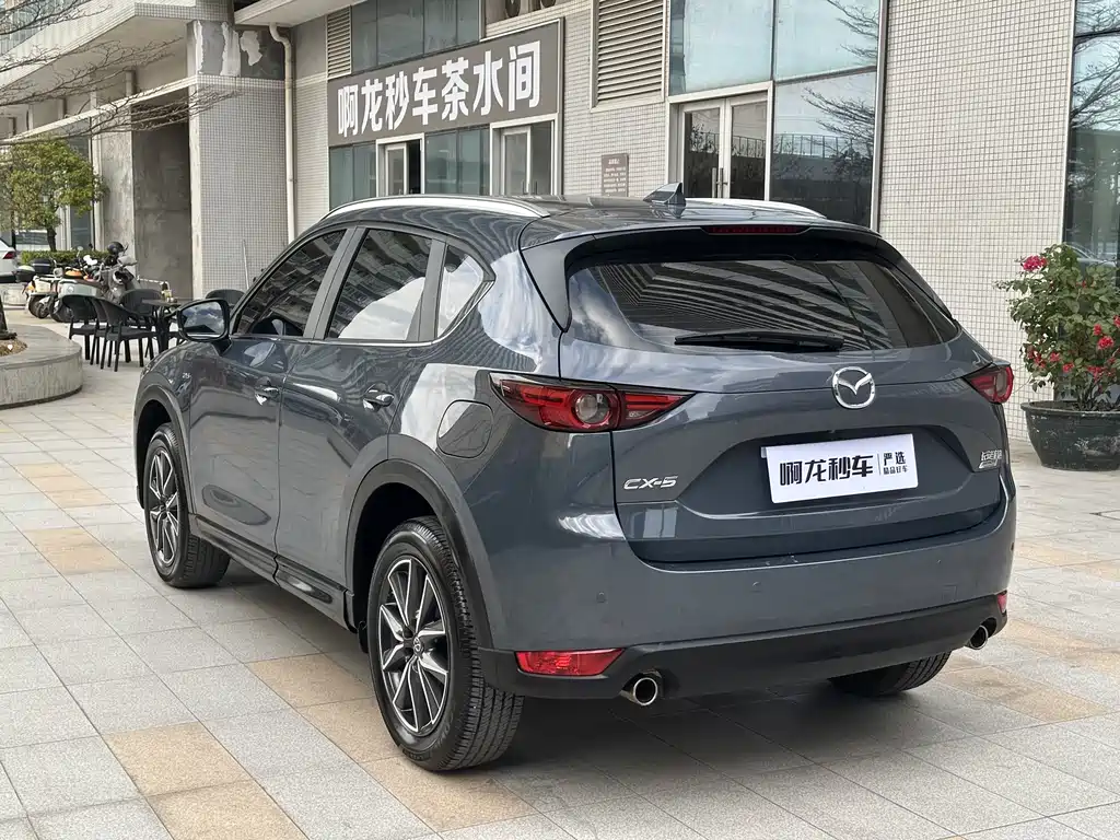 Mazda CX-5 2022